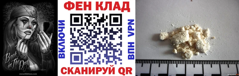 MEGA ССЫЛКА  Гороховец  Amphetamine 97% 