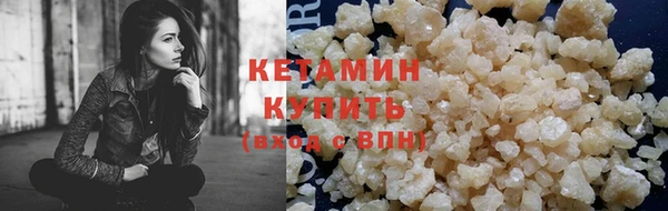 Альфа ПВП Богородицк