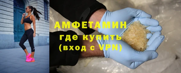 Альфа ПВП Богородицк