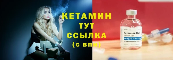 Альфа ПВП Богородицк