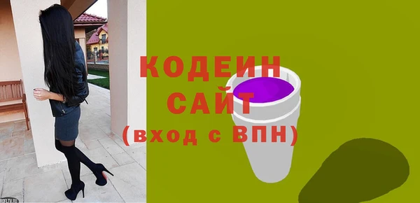 ешки Богданович