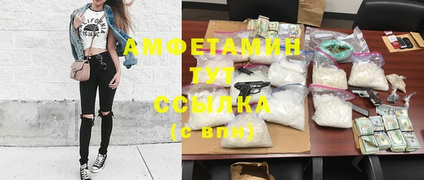 ешки Богданович
