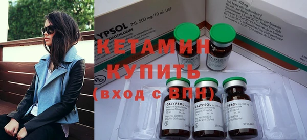 ешки Богданович