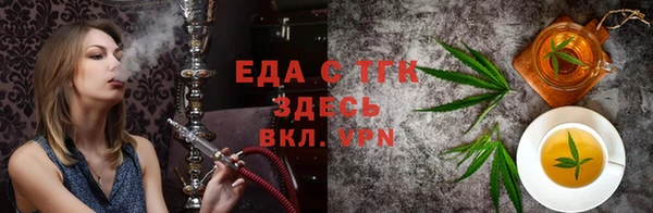 Альфа ПВП Богородицк